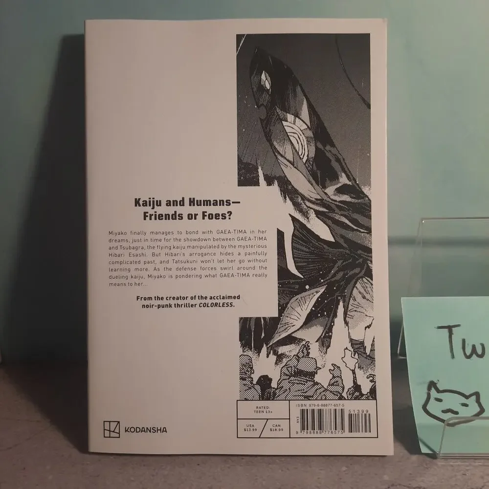 📚 GAEA-TIMA Vol. 1-5 Official English Manga Bundle Kodansha